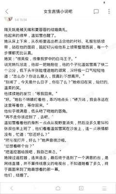 华会体育官网入口